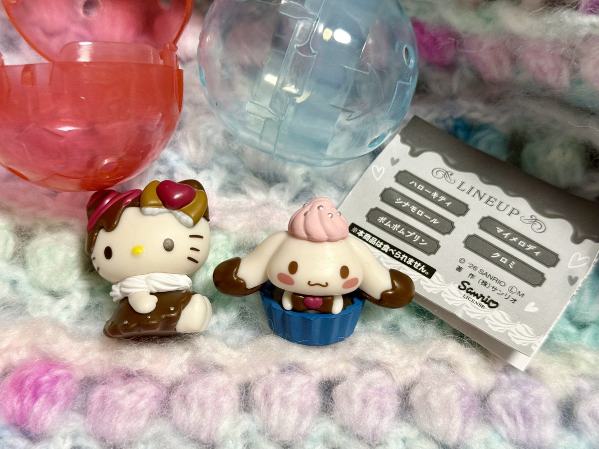 leaf_dq's tweet photo. こちらはたぶんバレンタイン💘のかな！

シナモン目当てで２回目に出たけどキティちゃんも可愛い🎀

#sanrio #シナモロール #Kitty https://t.co/O2J3WfMQhM