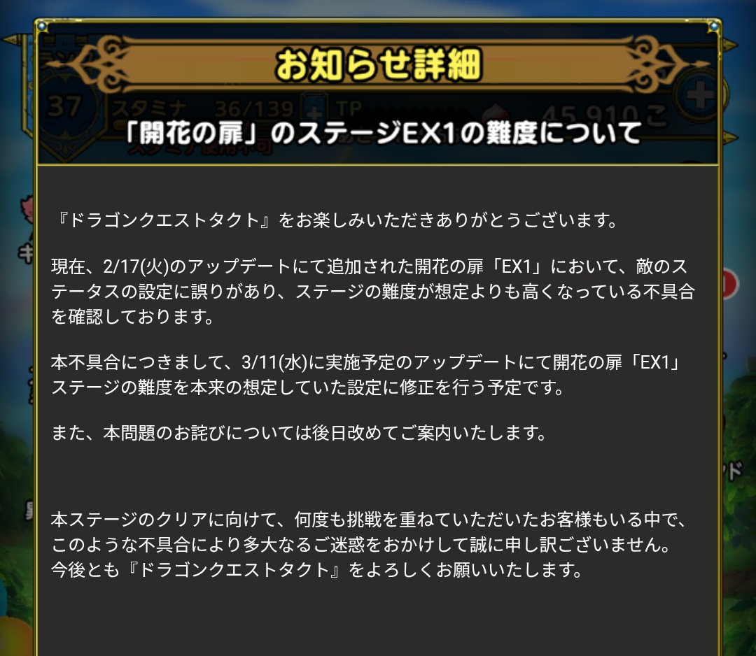 くろちぇる tweet media