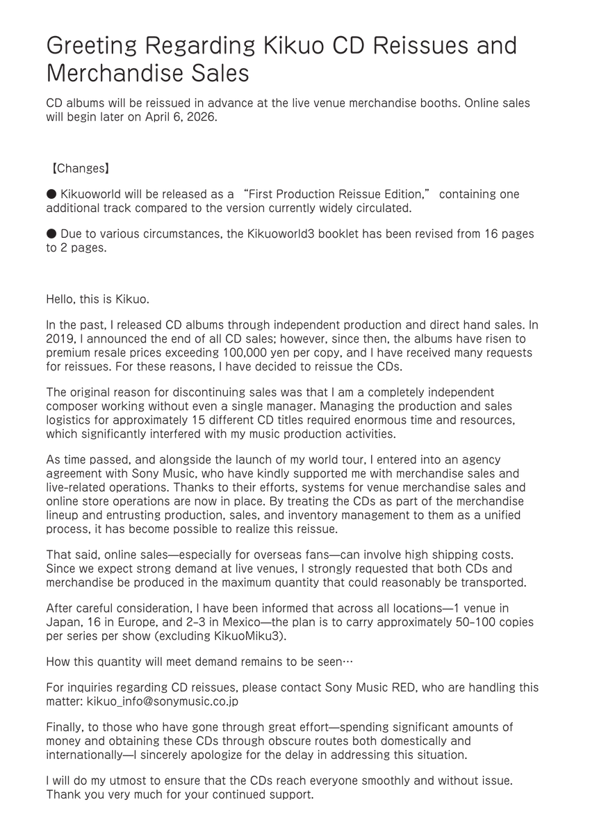 Thank you for your patience! Here is the official merchandise lineup for the Kikuoland Above All Bounds World Tour venue sales.

Contact: kikuo_info@sonymusic.co.jp

▼ Purchase Limits
Per person: up to 2 items each for hoodies, tote bags, and penlights.
All other items are