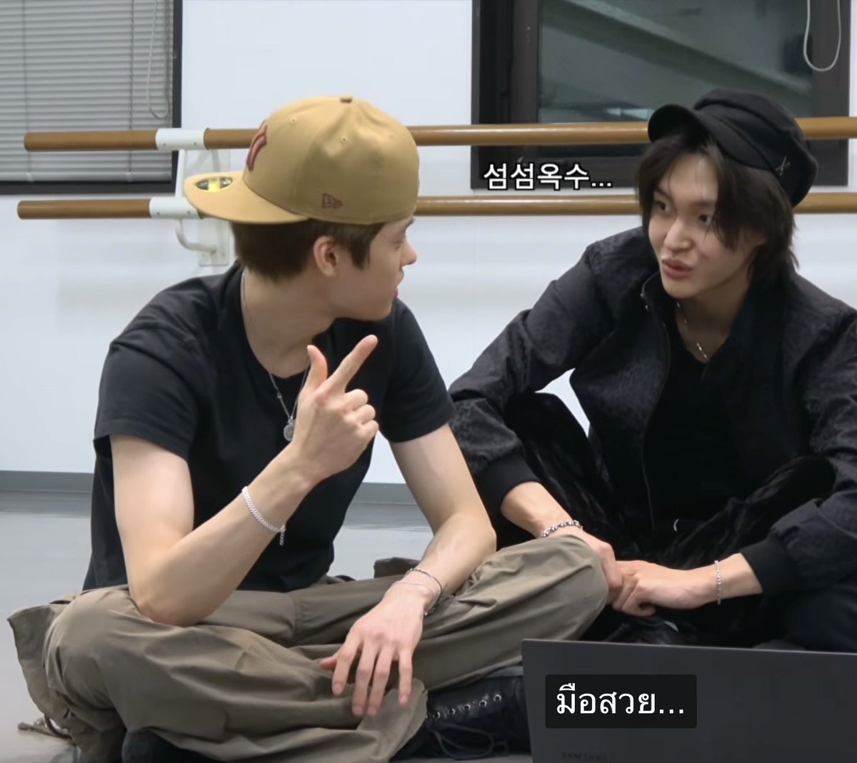 เห้ยแบ้ง เหลือให้คนอื่นชมบ้าง