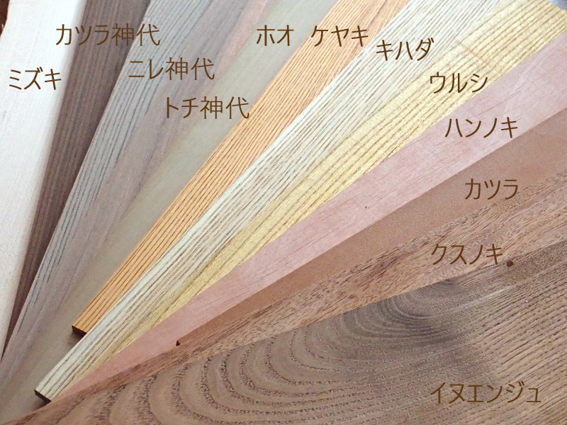 うみハマ！に向けてもつくってます。
初参加なのでちょっと作品紹介を。
天然の木の色を活かしてパズルのように模様をつくる「木象嵌」という技法で、いろんないきものをつくっています。
#うみハマ
#うみハマ5