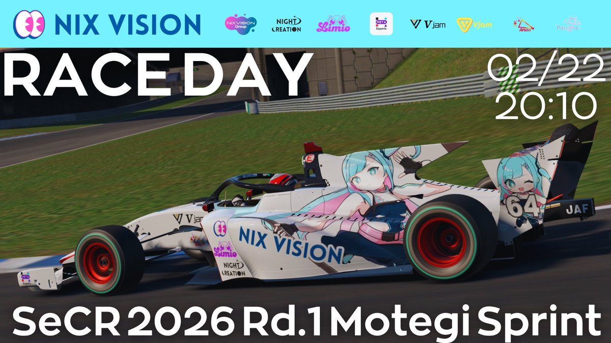 NIX VISION tweet media