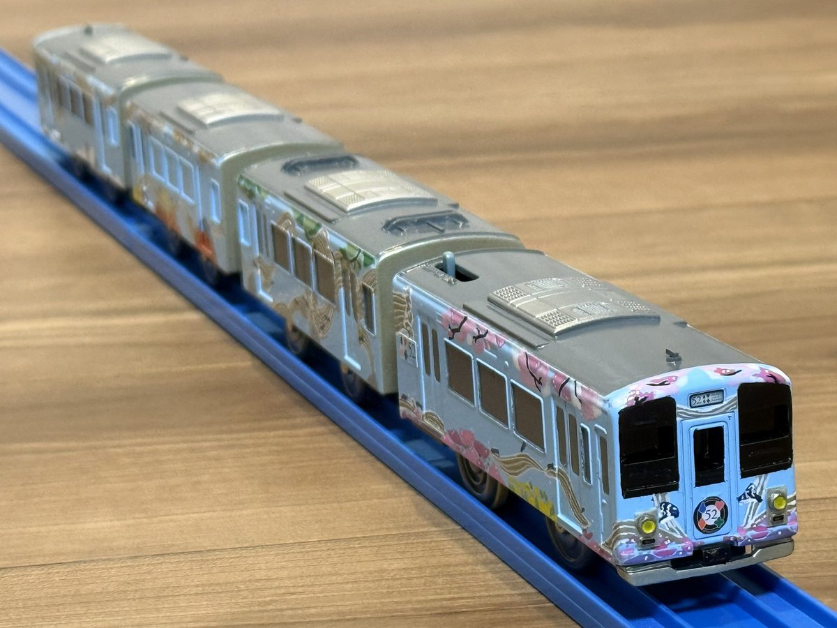 ｵﾛnine (@nine_plarail) / Posts / X