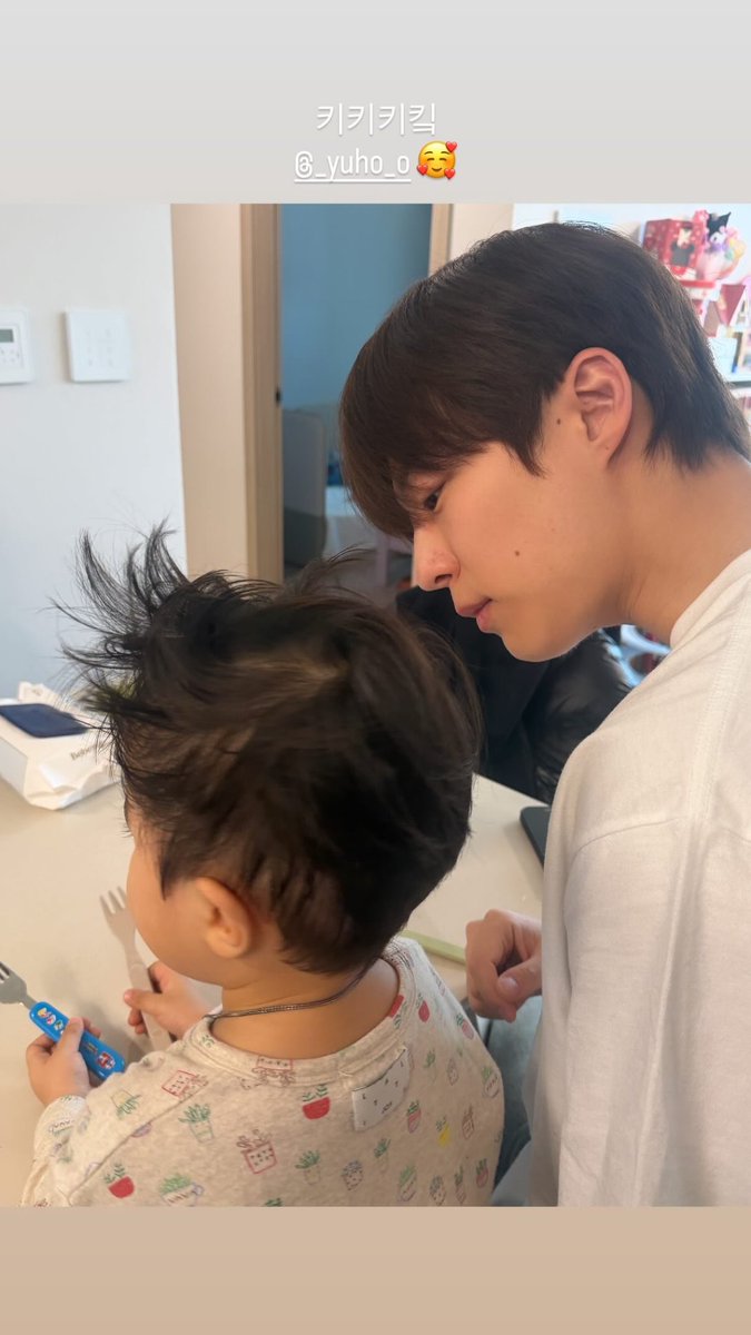 •kdm• 🔥 our universe 🔥

habis dah sih yuho sama inhyuk asik digarain aja 😂 woy anak orang itu 😭