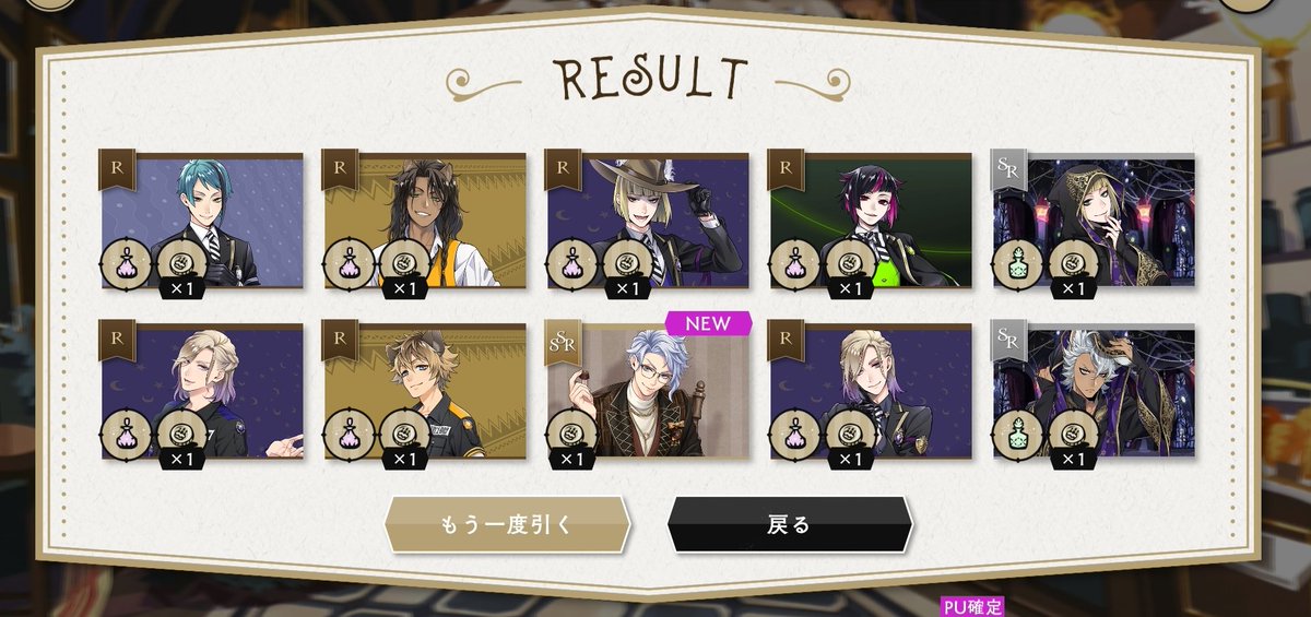 きれいだよ…………