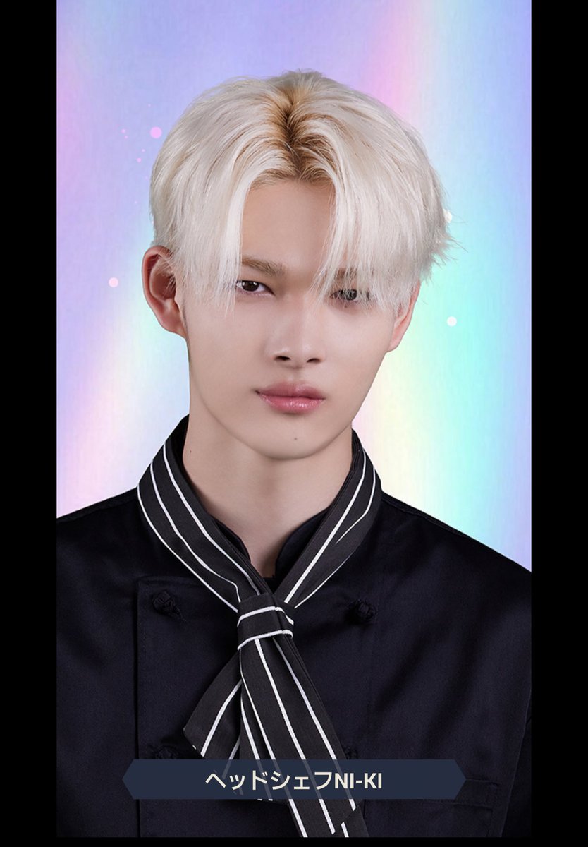 交換していただいた ニキのシェフSPカードが届き ゲームの中に