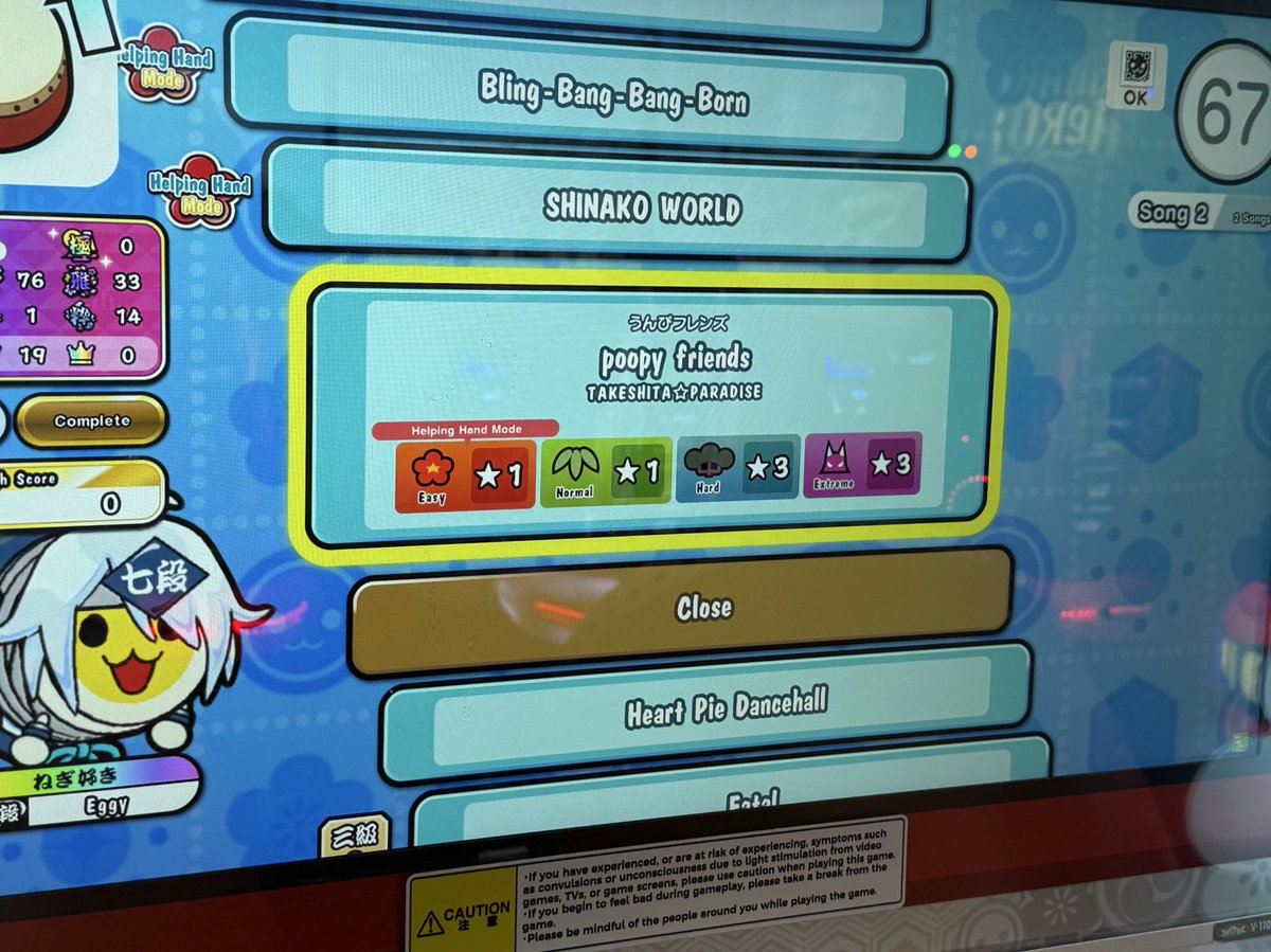 eggy/milo tweet media