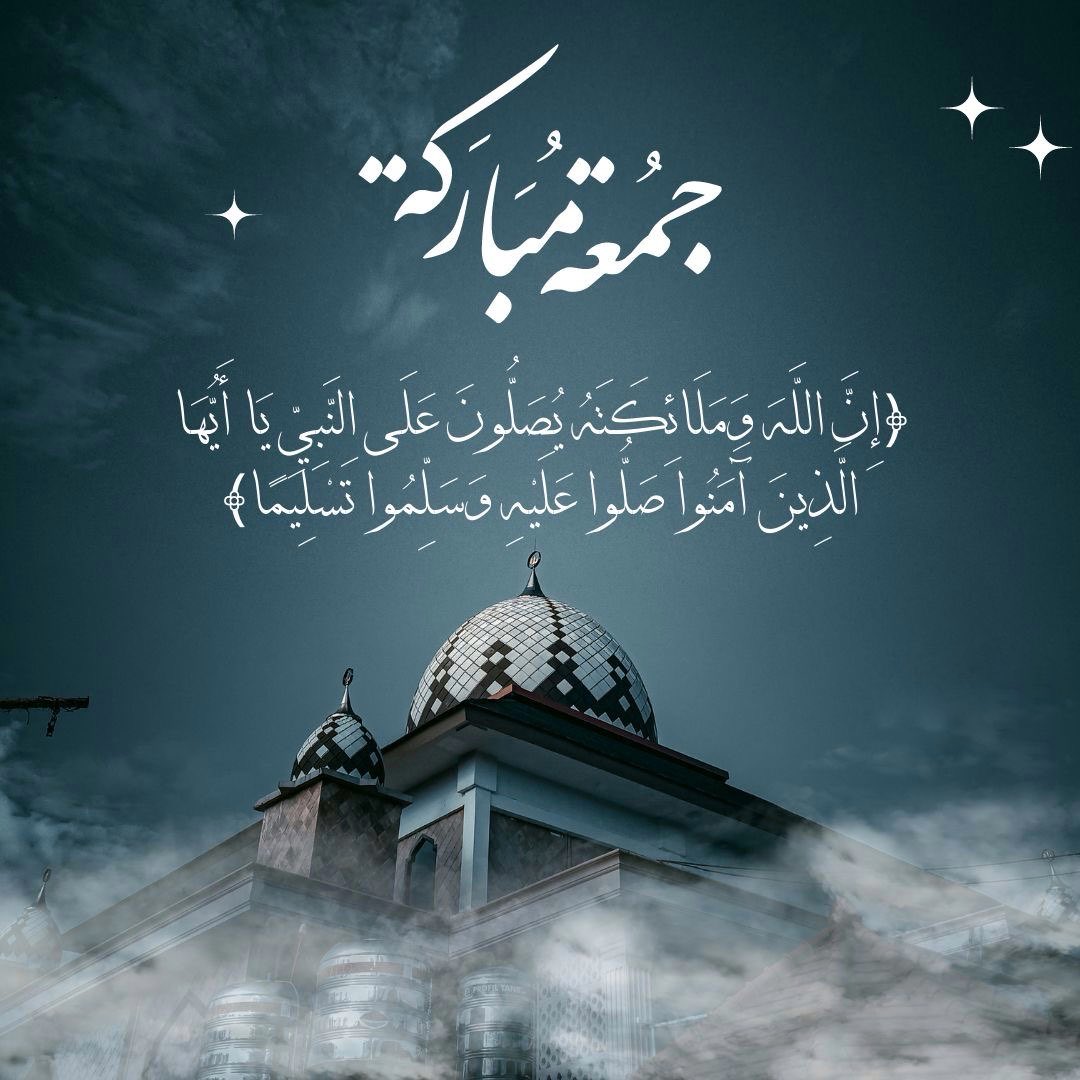 IslamMuhamck's tweet photo. https://t.co/vUj7lMmzt4