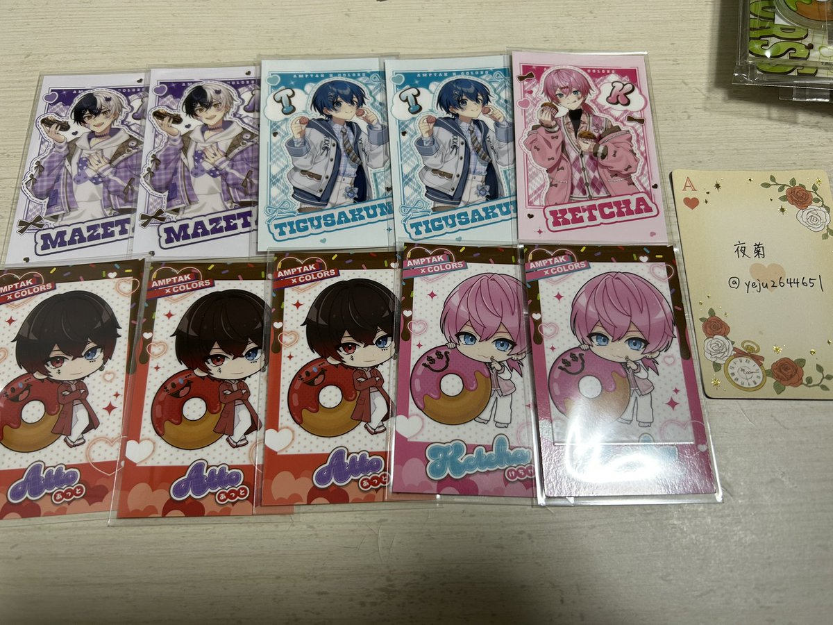 夜菊 tweet media