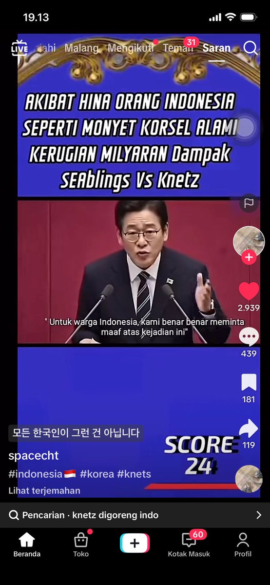 iniAansss tweet media