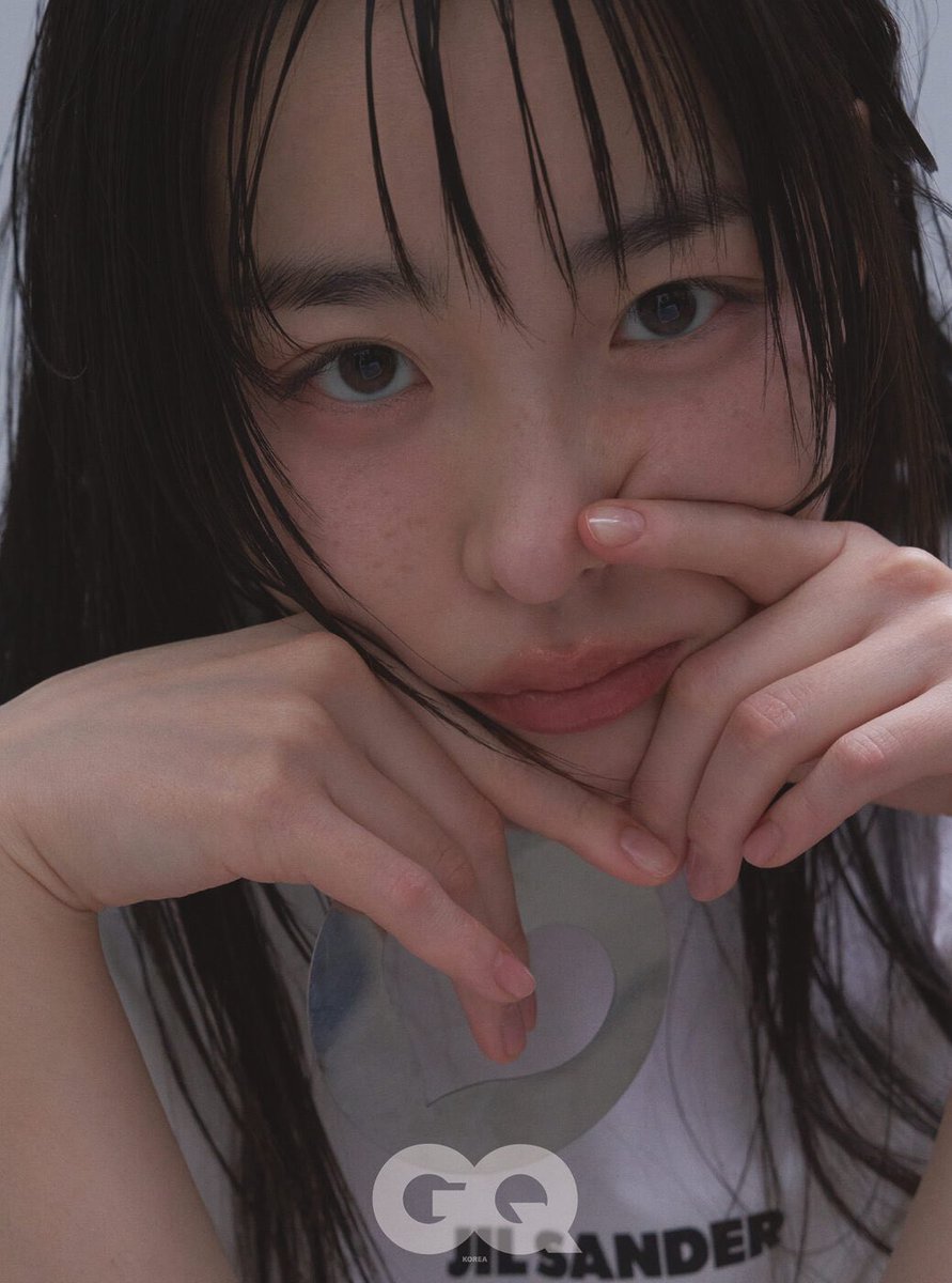 어머   김민하  이거 모지  조은데