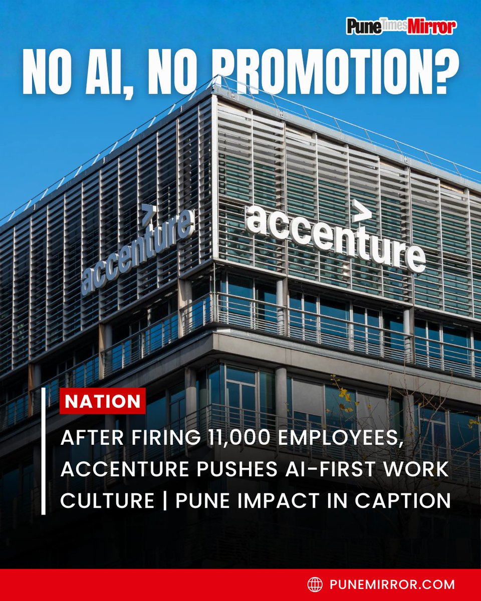 Accenture has officially linked career progression to Artificial ...