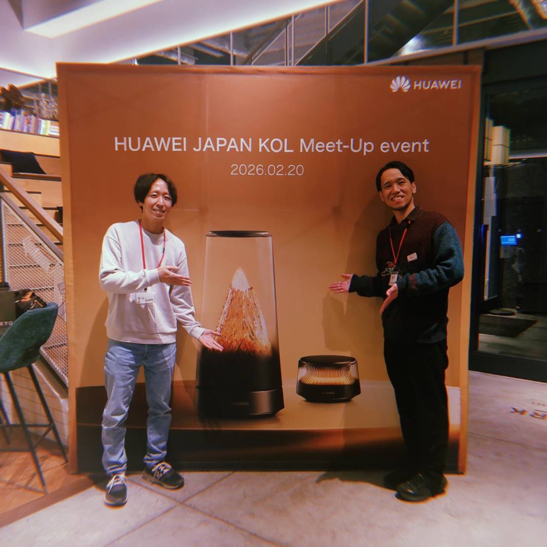 YuuNii0801's tweet photo. HUAWEIの新製品発表会にご招待いただきました🎉
ここまでオシャレなWi-Fiルーターは見たことない👀

ケータリングいただいたり、まっちさん（@machi_66 ）とパシャリしていただいたり、楽しく過ごさせていただきました！ https://t.co/KqhZBcsPa5