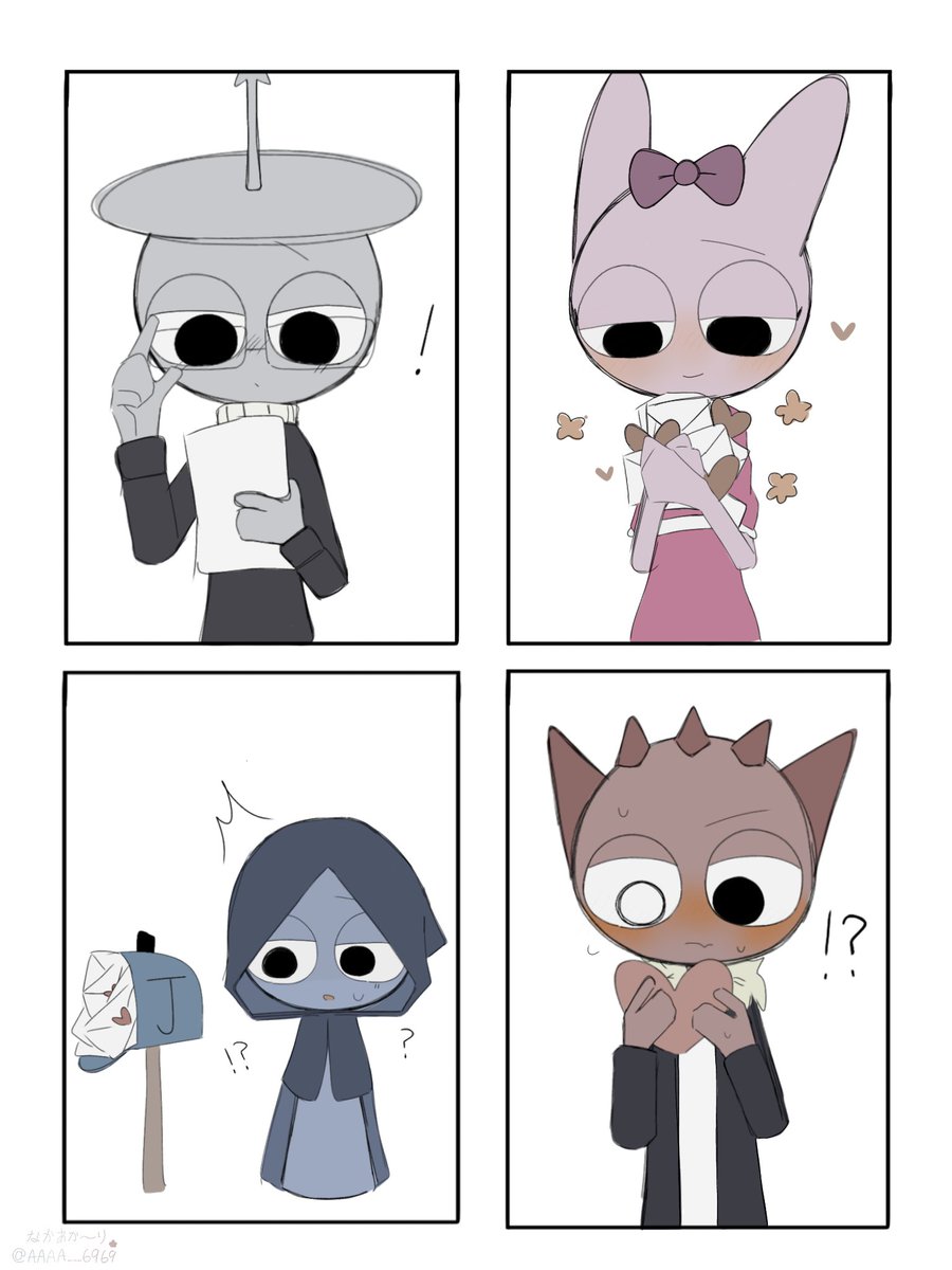 ほんとに可愛すぎる