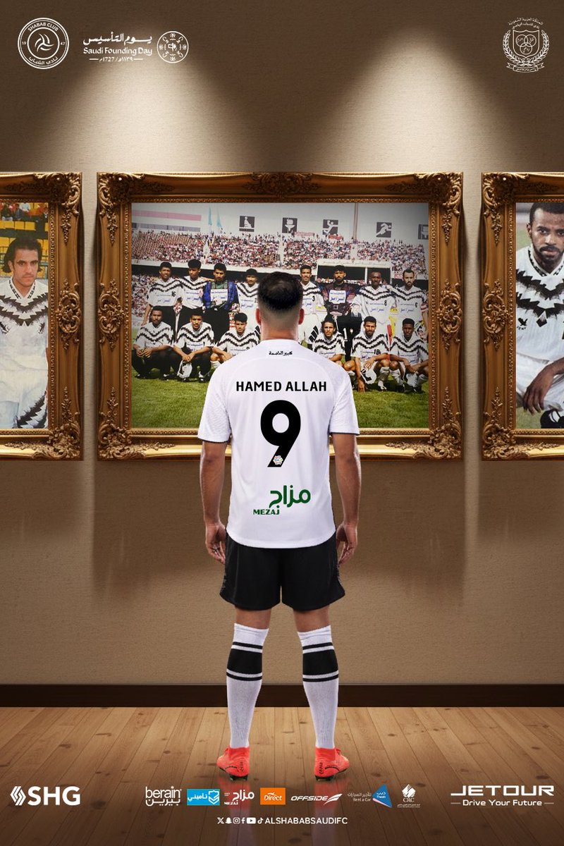 محمد قاصد ✍️✍️ tweet media