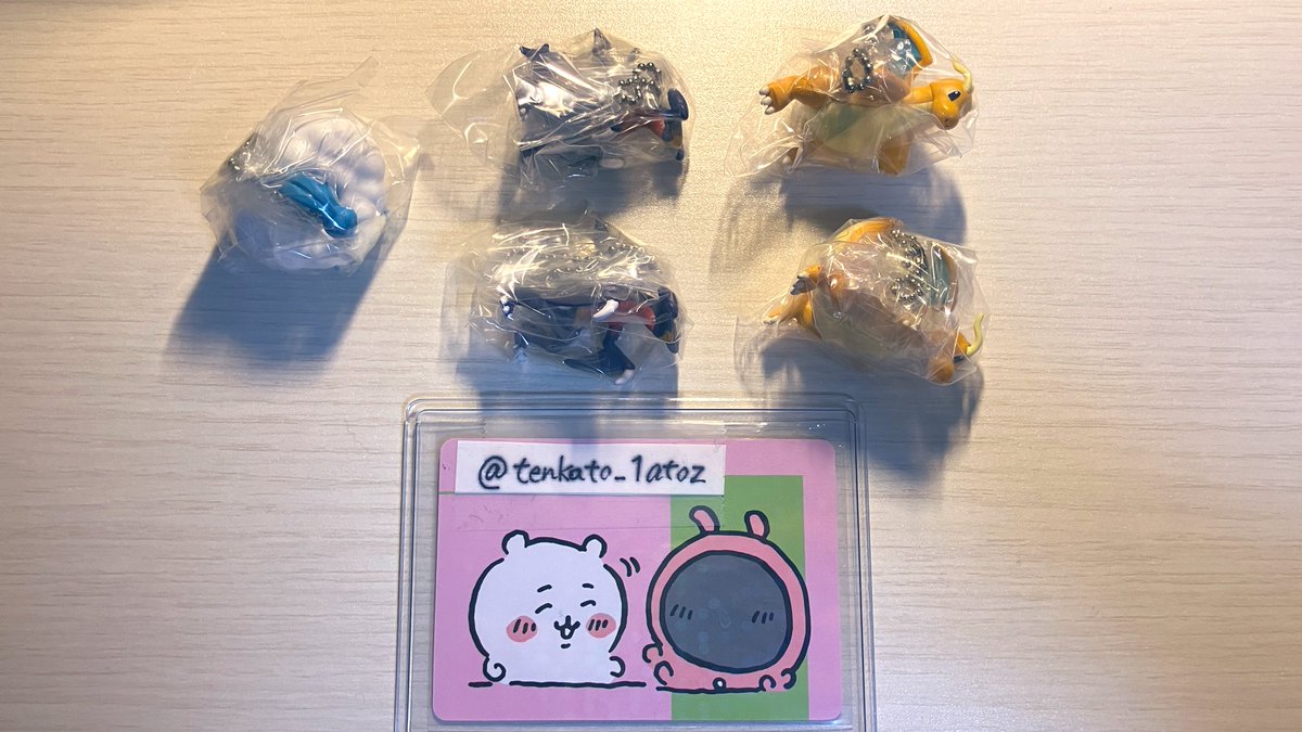 らーてる tweet media