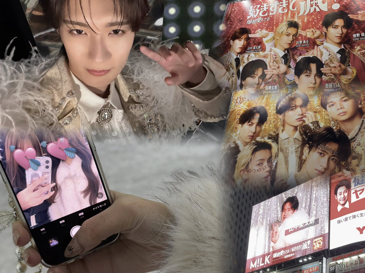 ゆちゃん tweet media