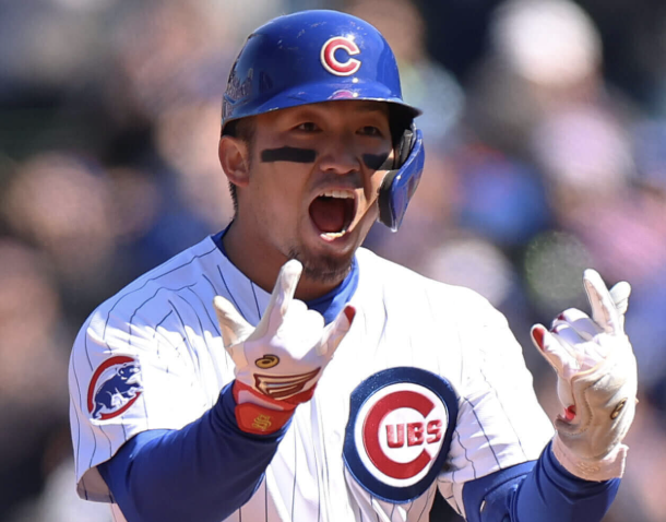FOLKS. The Chicago Cubs play A BASEBALL GAME today!
