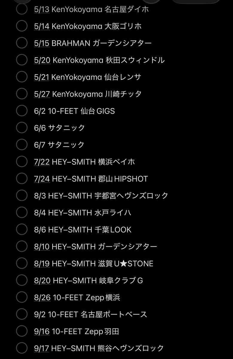 Mayu@バンギャ姉 tweet media