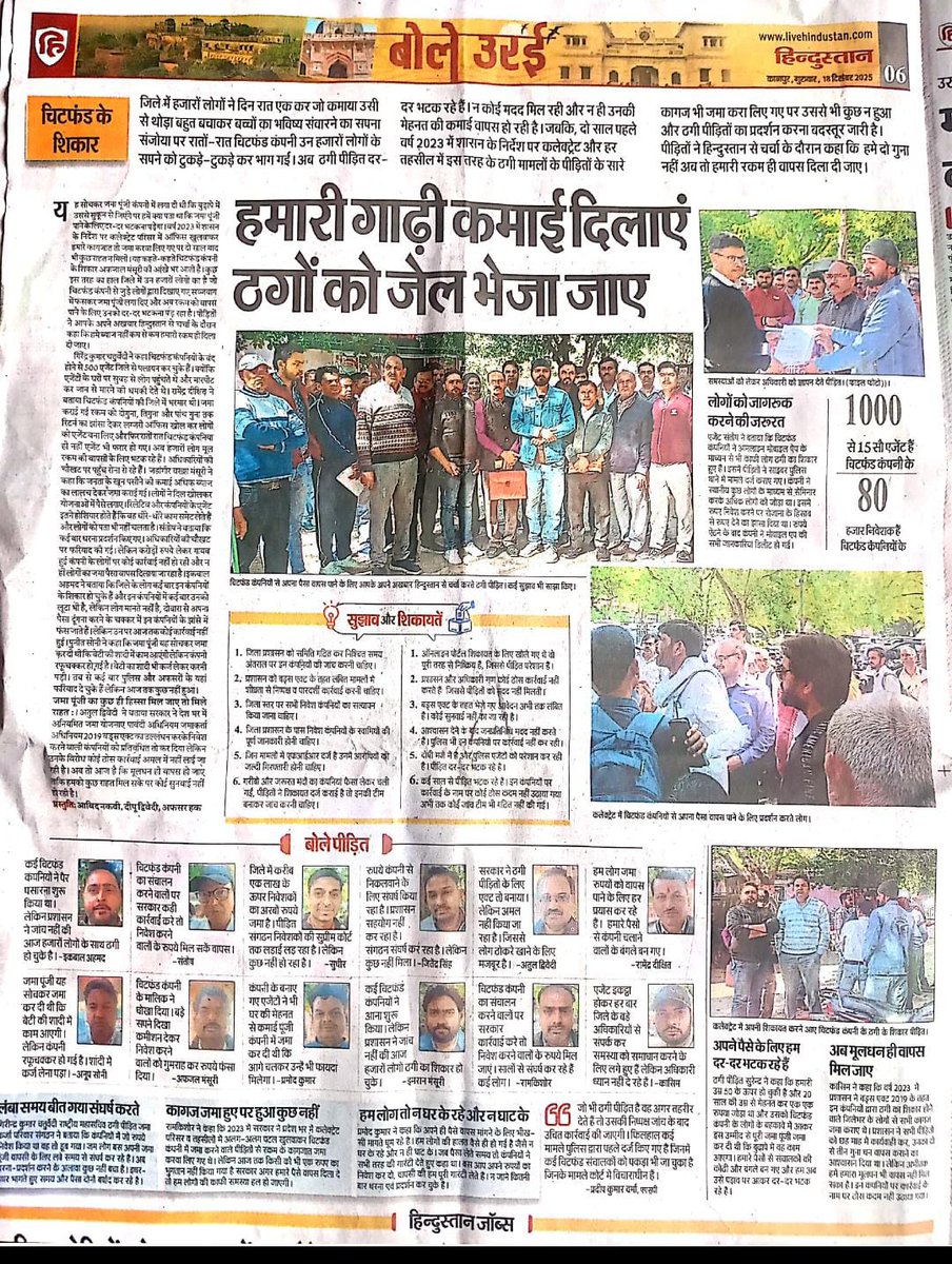 Krishna Khandelwal (@krishna04360518) on Twitter photo 
