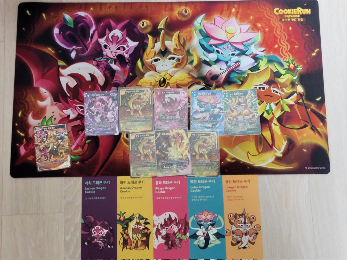 숯 (쿠키런 온리전 부스 준비중) tweet media