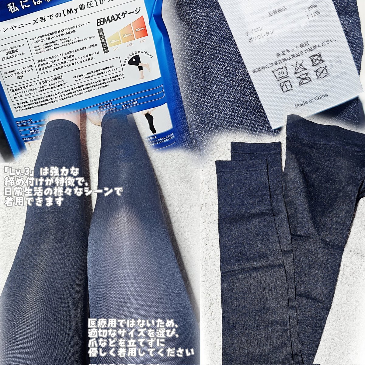 Luna🌙* :゚ tweet media