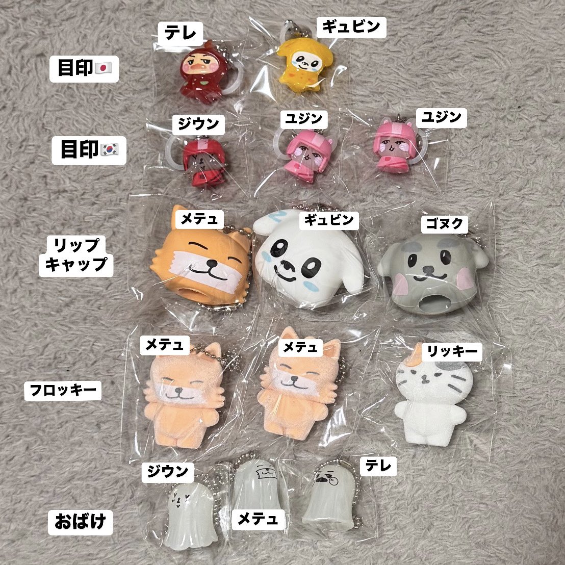 ◝✩ tweet media