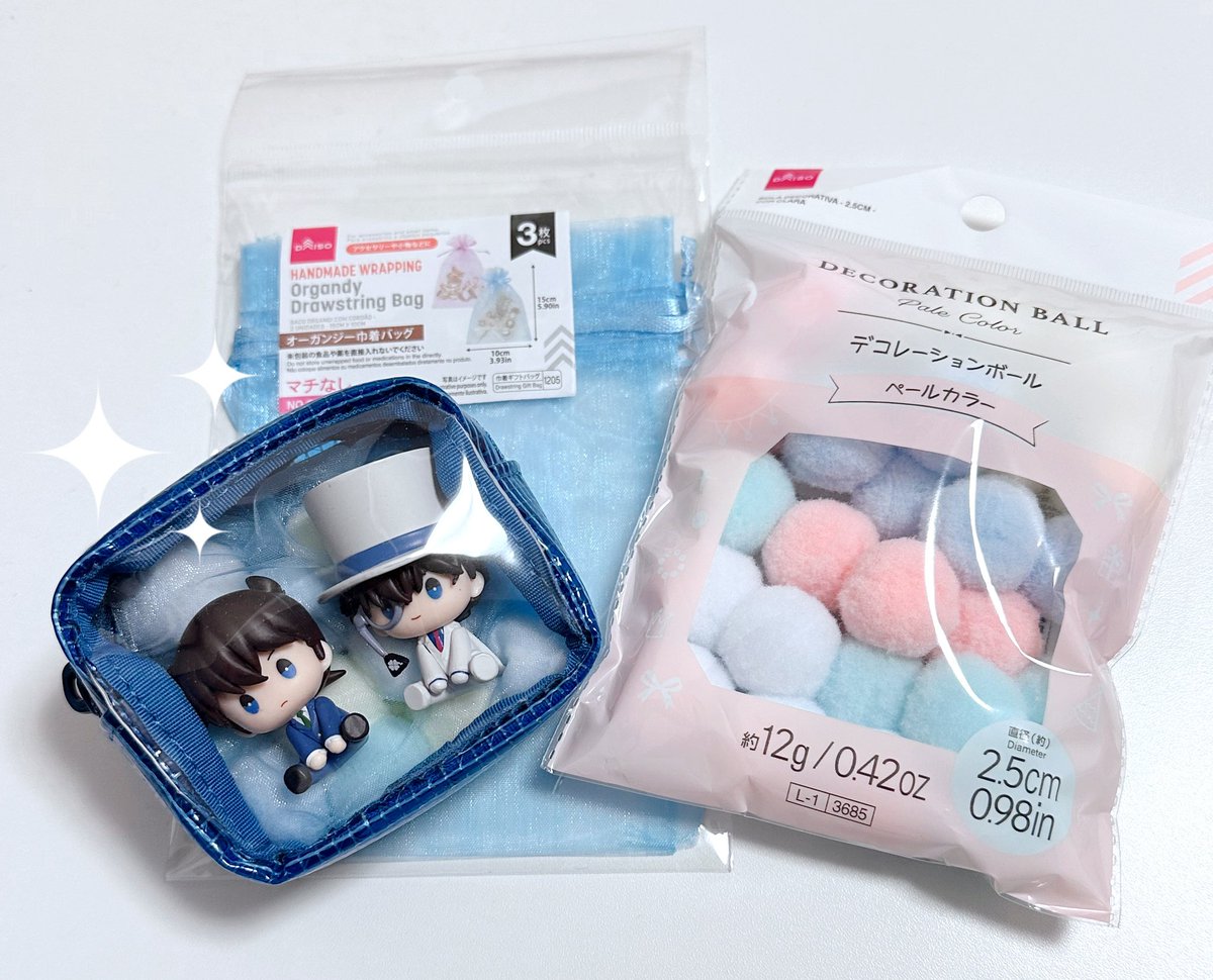 すいみん (@sixties_airline) / Posts / X