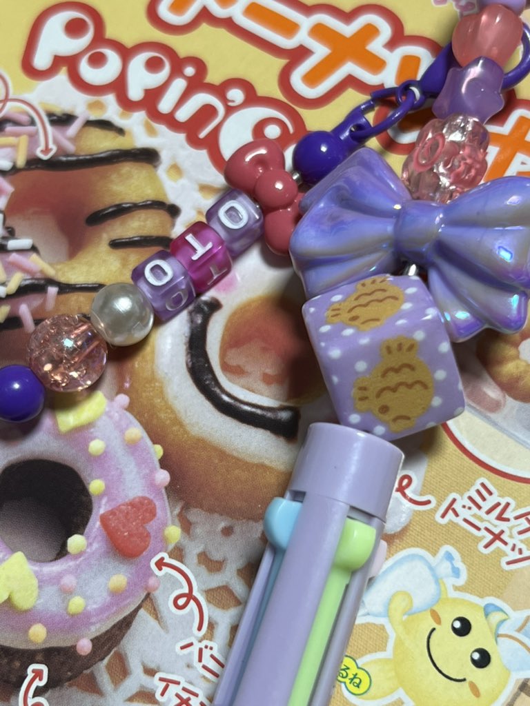 히삐 친구와 볼꾸, 키캡 만들기를 햇어요
제가 만든 저 보라색 볼펜의 맨 아래쪽 붕어빵은
오토님의 노란 심장이에요