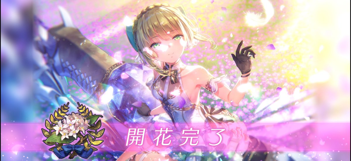 児童クラブ役員会議からの生還🪽
今からご飯食べて、風呂入って....遊ぶ時間ないじゃん！！でも....遊ぶんだけどな！（大人の力で、ななみんを当てた故）