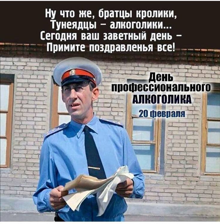 Свята 🦉