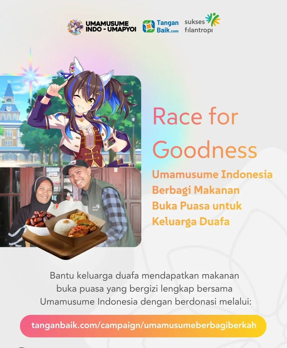 Wow... Umamusume Indonesia charity
