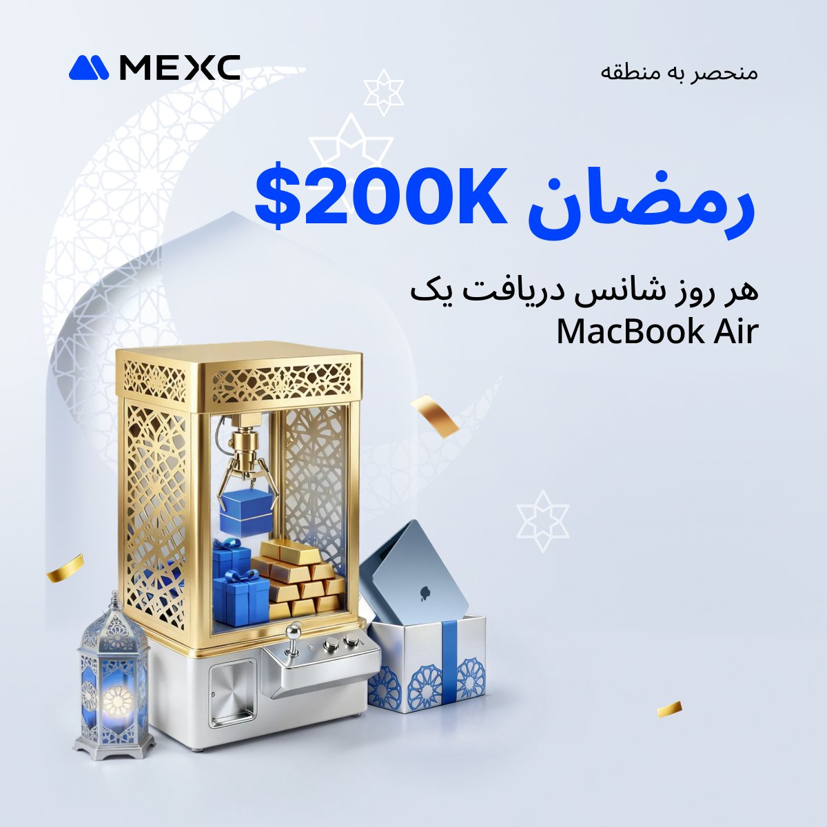 MEXC_PER tweet media
