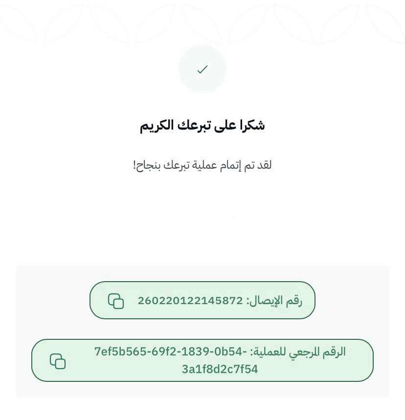 تـوت ✪. tweet media