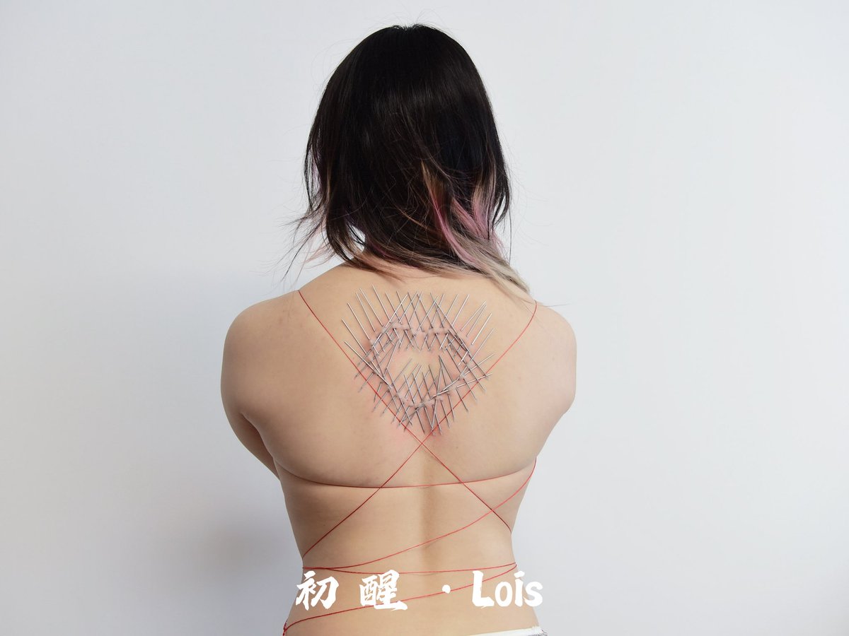 初醒·Lois tweet media