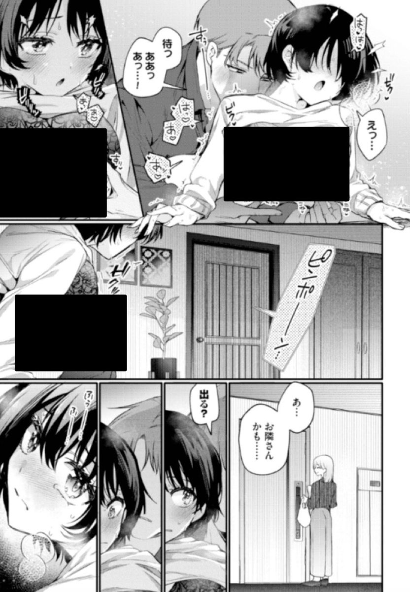 mumeholce1986's tweet photo. https://t.co/hoiWJTnIFd