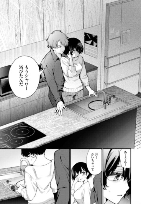 mumeholce1986's tweet photo. https://t.co/hoiWJTnIFd