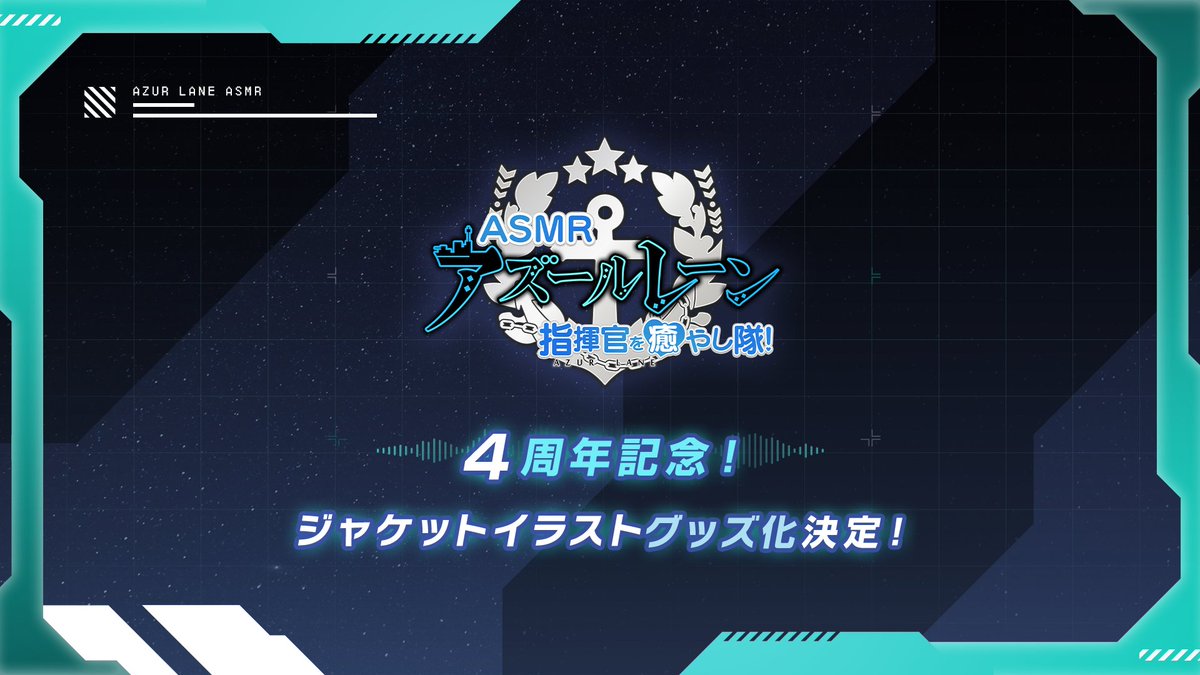 アトリエメール tweet media