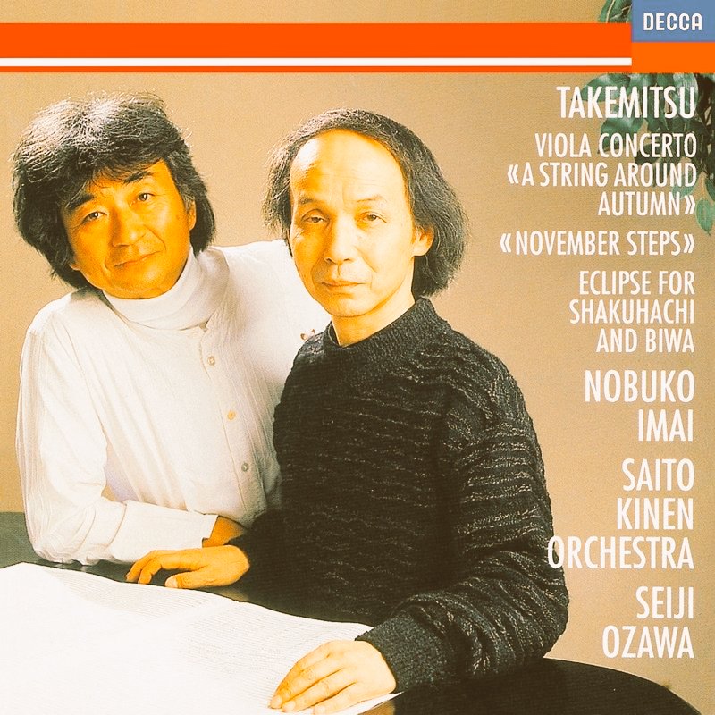 武満徹 本日は 武満徹 のご命日🛐 武満徹の作品は岩城宏之、若杉弘