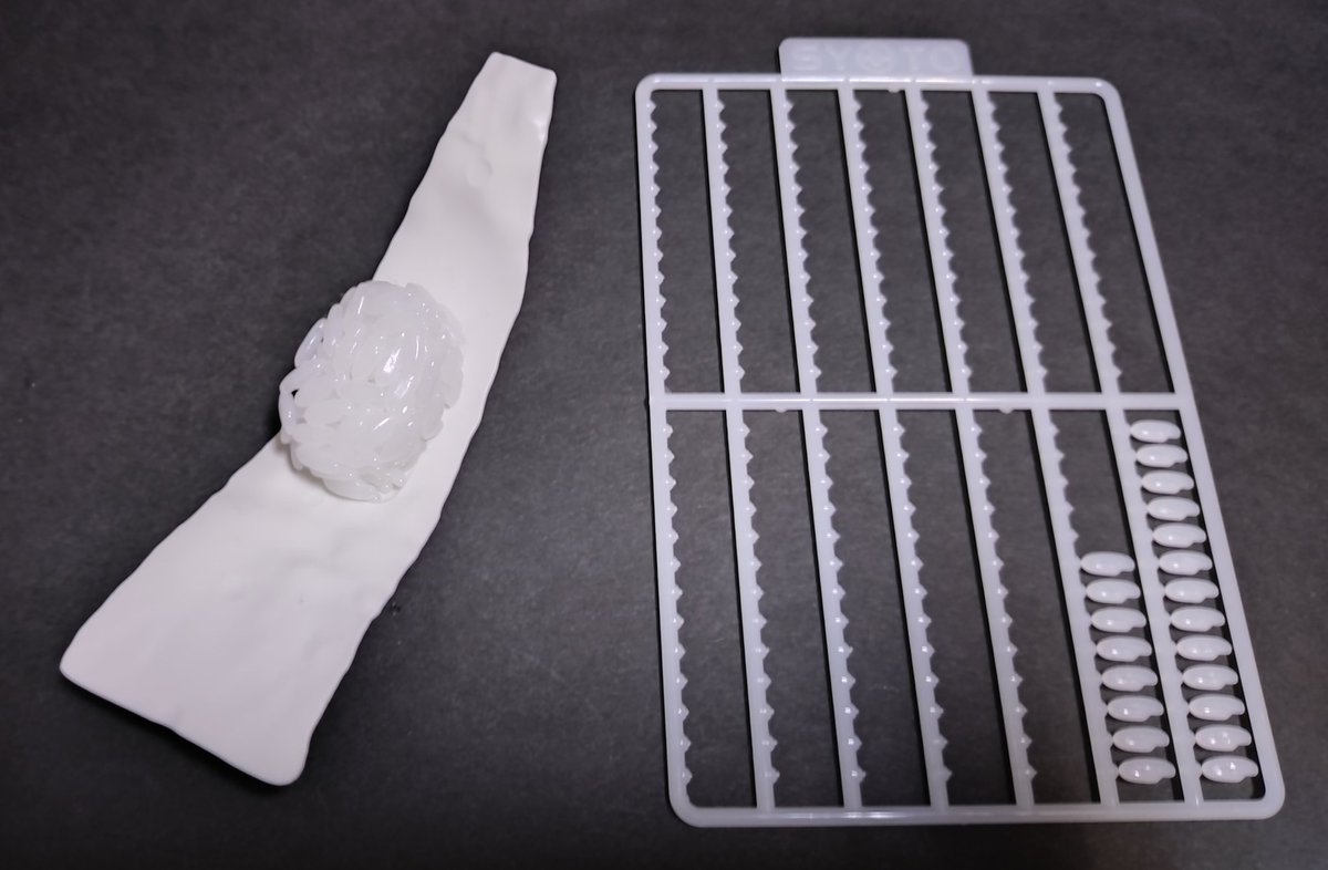 寿司プラモよ立て！この一粒をシャリに変えて、立てよ寿司プラモ！