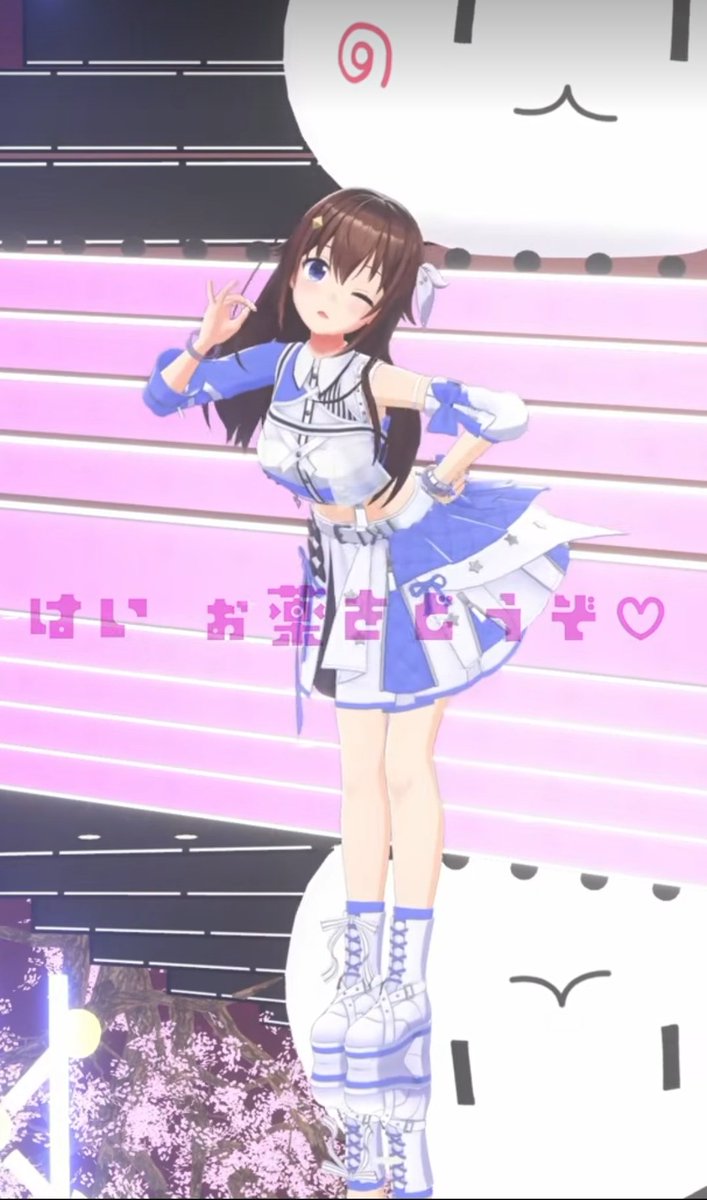 突然TLにかわいいそらちゃんを流す