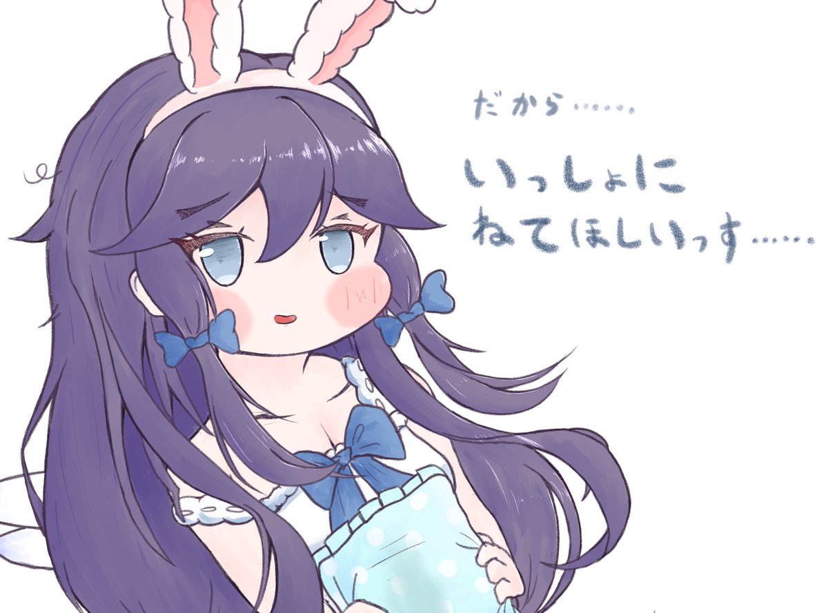 little_mm_1009's tweet photo. よしよしマヨ4コマ
イラストの差分を書き出し＋編集して4コマみたいにしてみました
#トリッカル #Trickcal #트릭컬 https://t.co/Q6J0xpqhIf