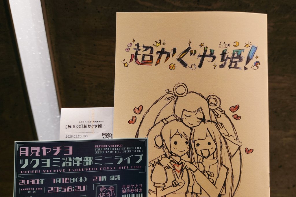 金糸雀（かなりあ） (@canaria_no_yume) / Posts / X