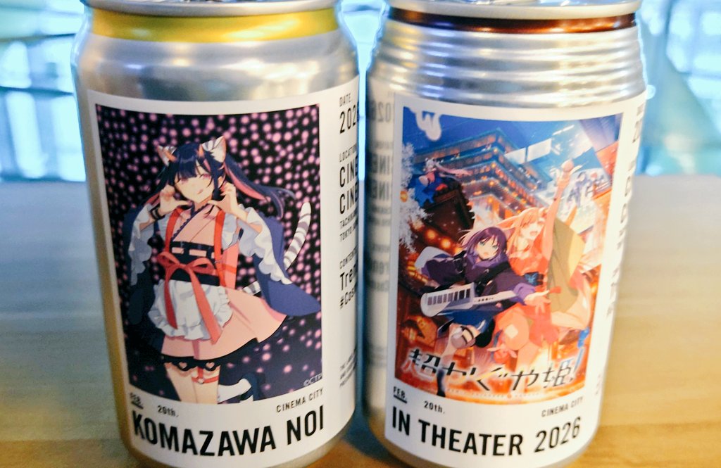 金糸雀（かなりあ） (@canaria_no_yume) / Posts / X