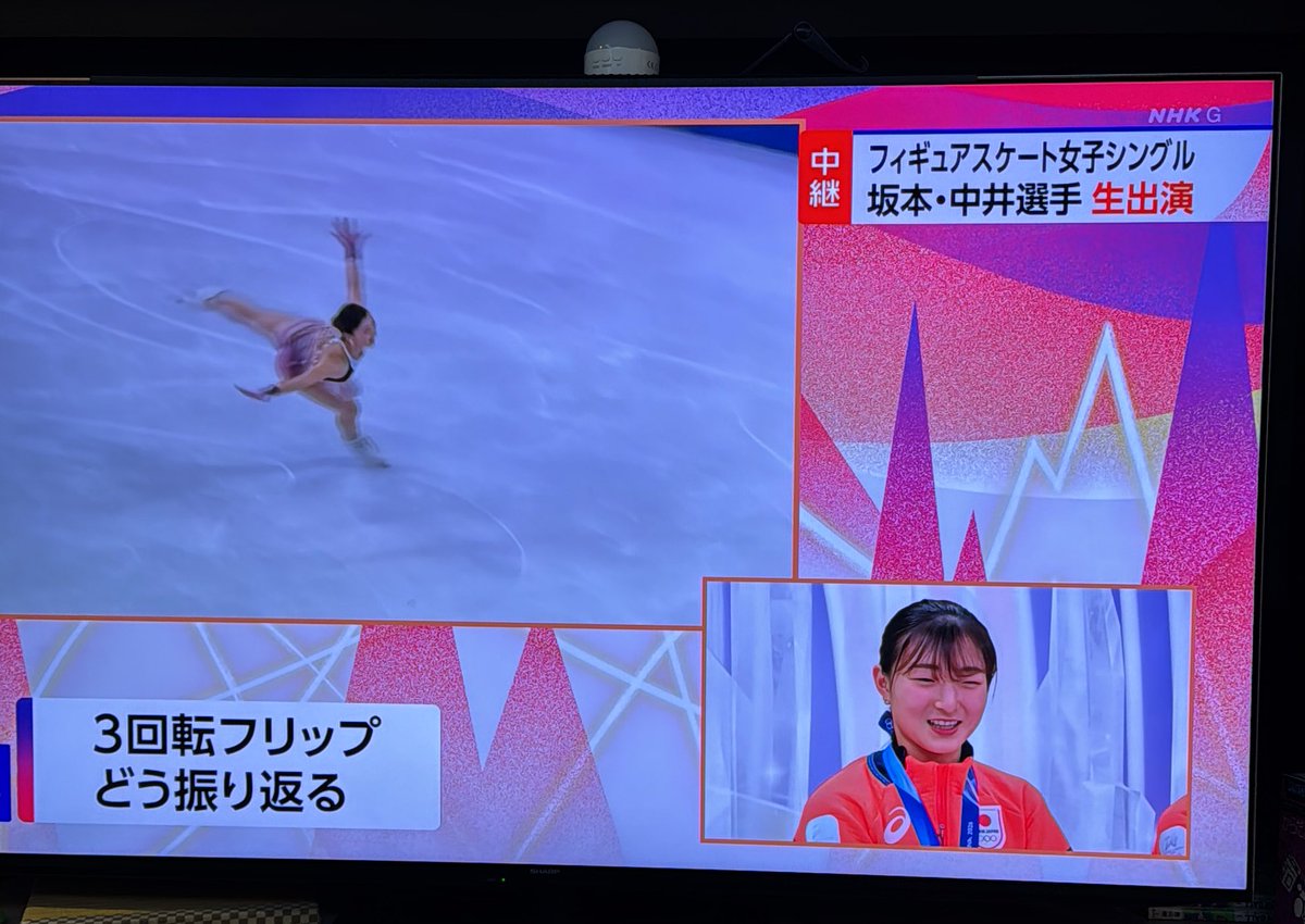 フィギュアをずっと見ていて思う。
とても繊細で孤独な競技で、独特な緊張感がいつもピリピリと氷上で凍ってるのだけど、
坂本花織さんがベテランへの道を歩むここ何年かで、どんどん日本の選手みんなが柔らかい空気になっていったこと。