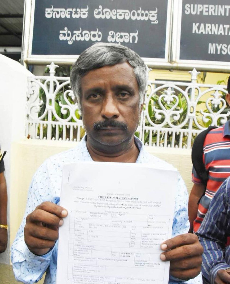 HateDetectors's tweet image. Social activist #SnehamayiKrishna was arrested by the Bengaluru Cyber Crime Police following a complaint filed by former MUDA Commissioner Natesh over alleged defamatory posts on social media.

According to police, an FIR was registered at the Cyber Crime Police Station after