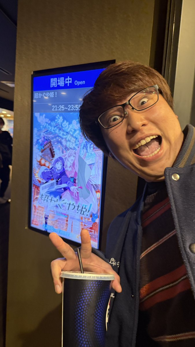 日生。/hinase. tweet media