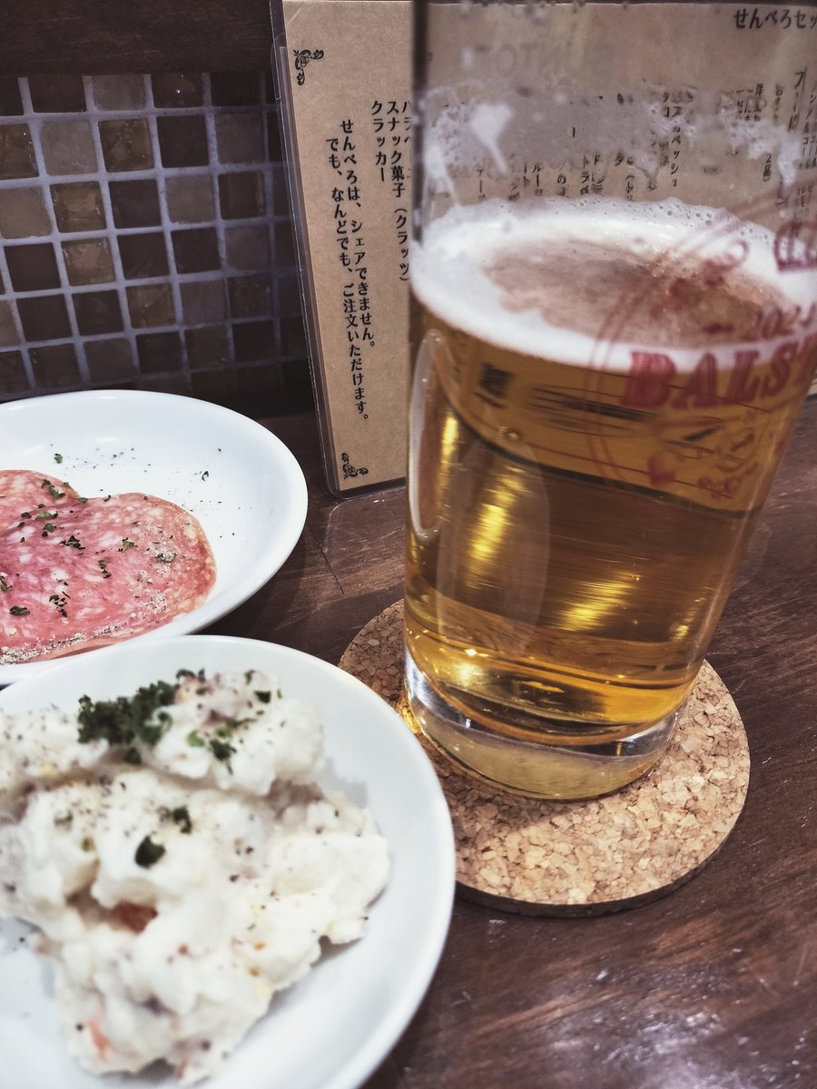 F7Iy94's tweet photo. アテンドに来た
立ち飲みイタリアン美味しい☺️ https://t.co/bRMDNevYa8