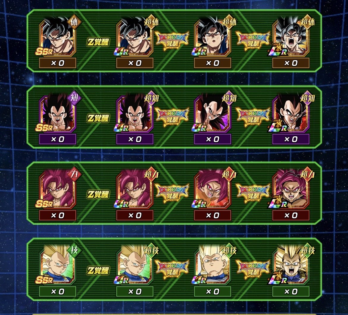 やまし tweet media