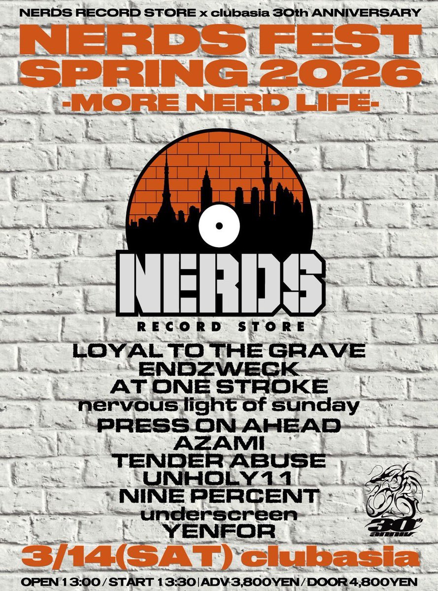 【NEWS】NERDS FEST SPRING 2026 "MORE NERD LIFE" 3/14(SAT) にてフルラインナップをアナウンス📣 各地からバンドを招き素晴らしいラインナップにてハードコアSHOWとなるでしょう🔥
Livepocketが只今から発売開始
livepocket.jp/e/nerdsfest